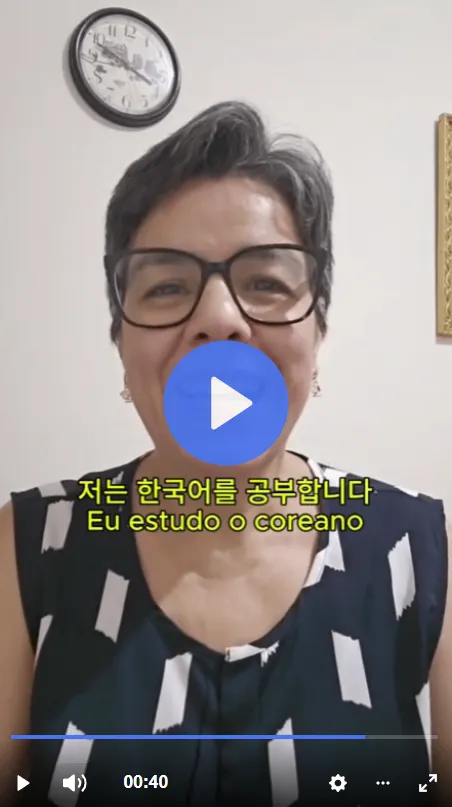 Depoimento em vídeo de aluna do curso Dorama Sem Legenda